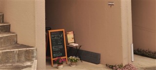 講師  -About the Instructor-